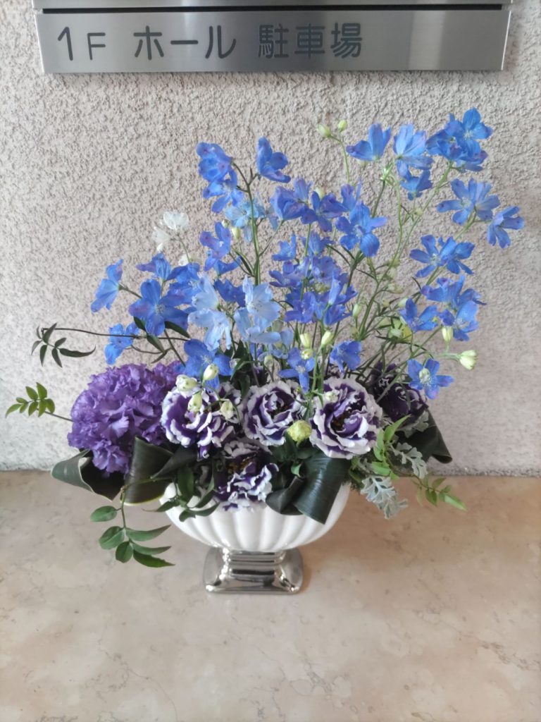お花